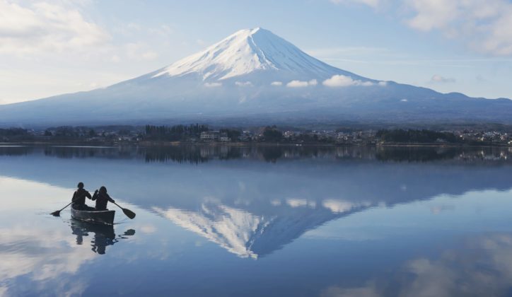 Mount Fuji, Japan